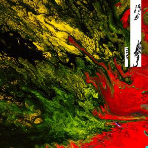 美女奶头视频一区二区三区
