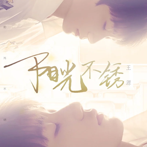 美女奶头视频一区二区三区
