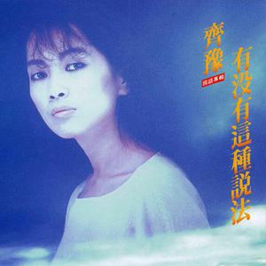 美女奶头视频一区二区三区
