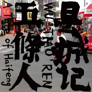 美女奶头视频一区二区三区
