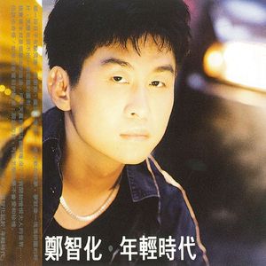 美女奶头视频一区二区三区
