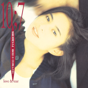 美女奶头视频一区二区三区
