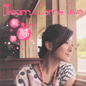 美女奶头视频一区二区三区
