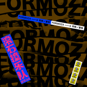 美女奶头视频一区二区三区
