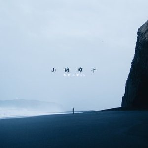 美女奶头视频一区二区三区
