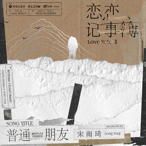 美女奶头视频一区二区三区
