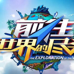 美女奶头视频一区二区三区
