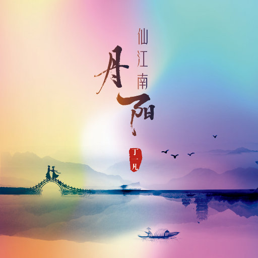 美女奶头视频一区二区三区
