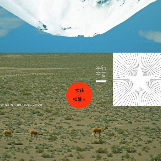 美女奶头视频一区二区三区
